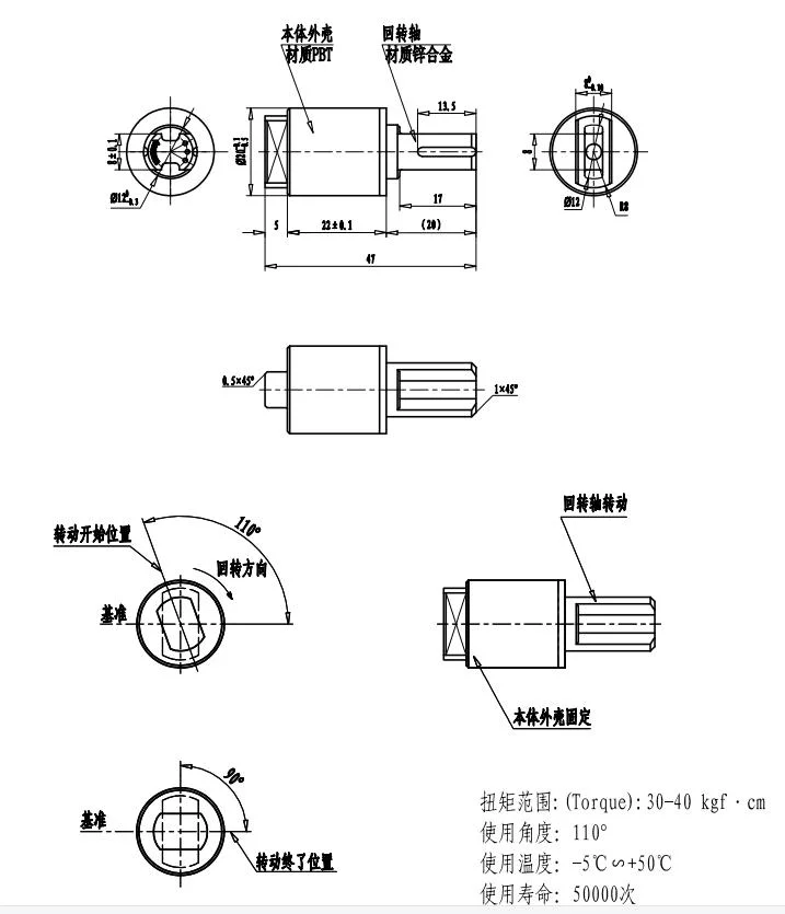 Rotary Damper with Zinc Alloy Rotor Torque up to 4.5nm for Washing Machine Lid Washing Machine Cover Soft Close Hinges